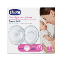 Kopeta grumbulluese për qumësht