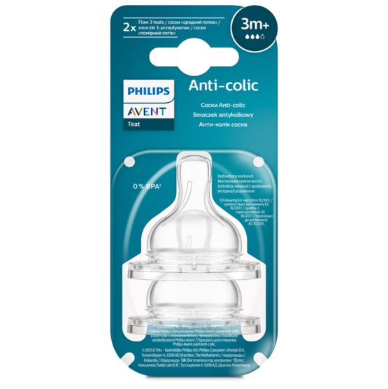 Ndruse Avent Classic 3m+ SCY763/02