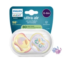 Mashtruse 0-6m SCF087/04