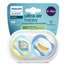 Mashtruse 6-18m SCF080/26