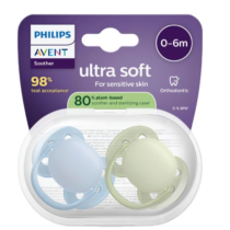 Mashtruse 0-6m SCF091/37