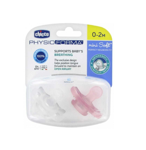 Mashtruse 0-2 muaj Silikon