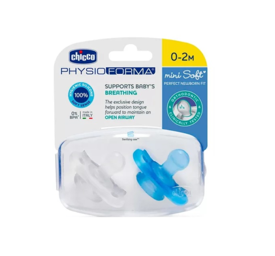 Mashtruse 0-2 muaj Silikon